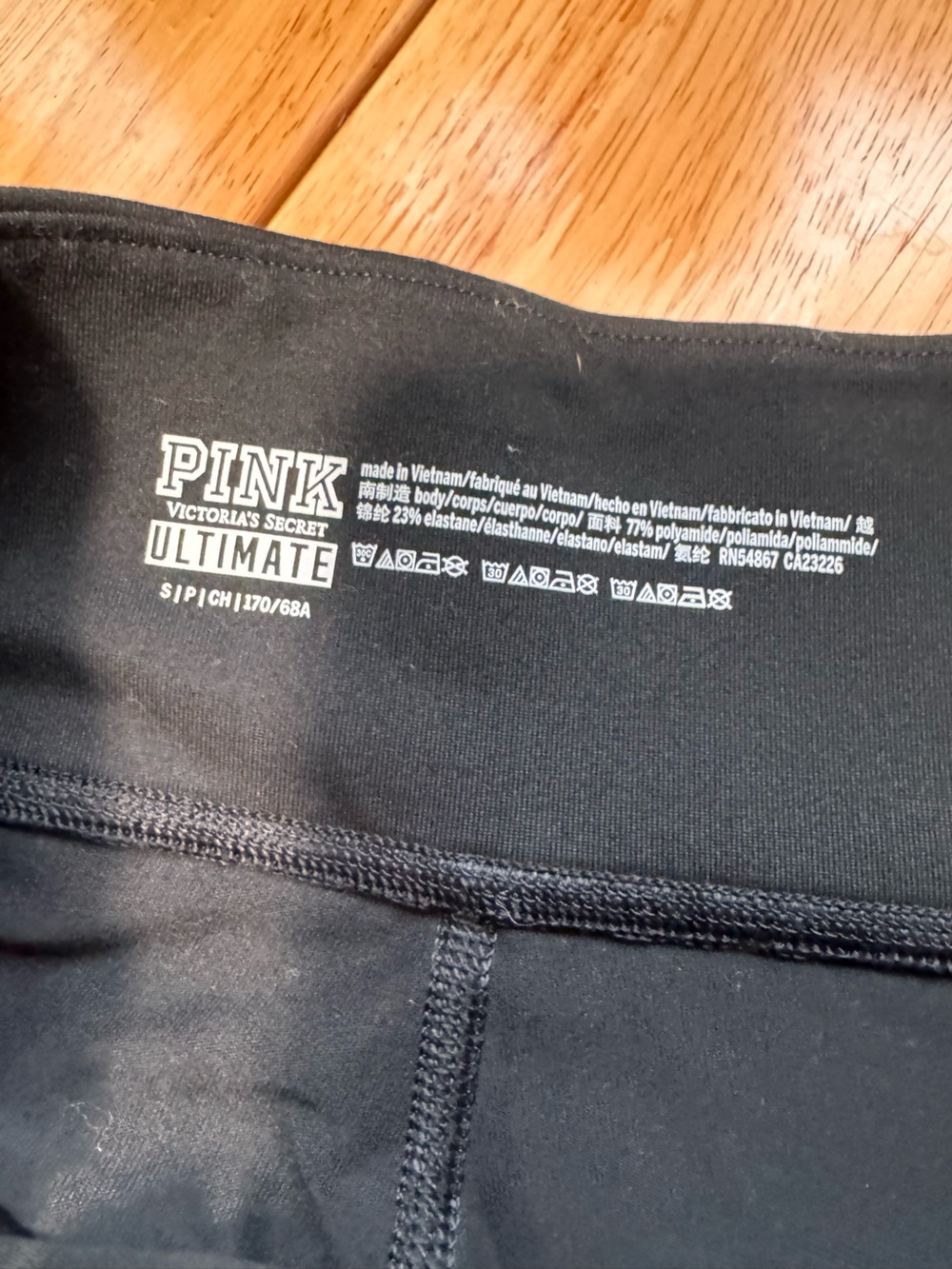 PINK Victoria's Secret Black Performance Leggings with White Logo - Picture 4 of 5